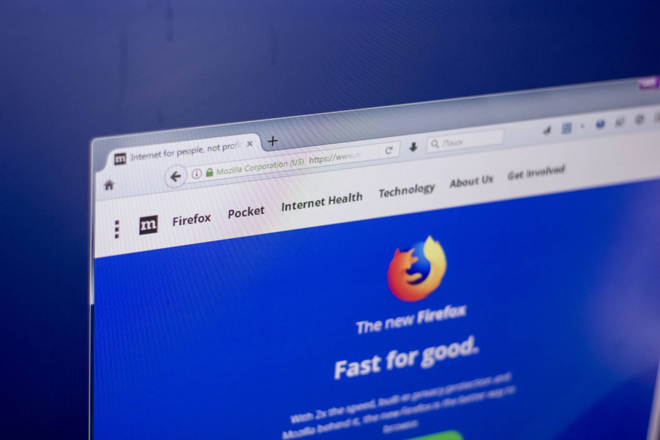 Firefox ще предлага революционен тип браузване