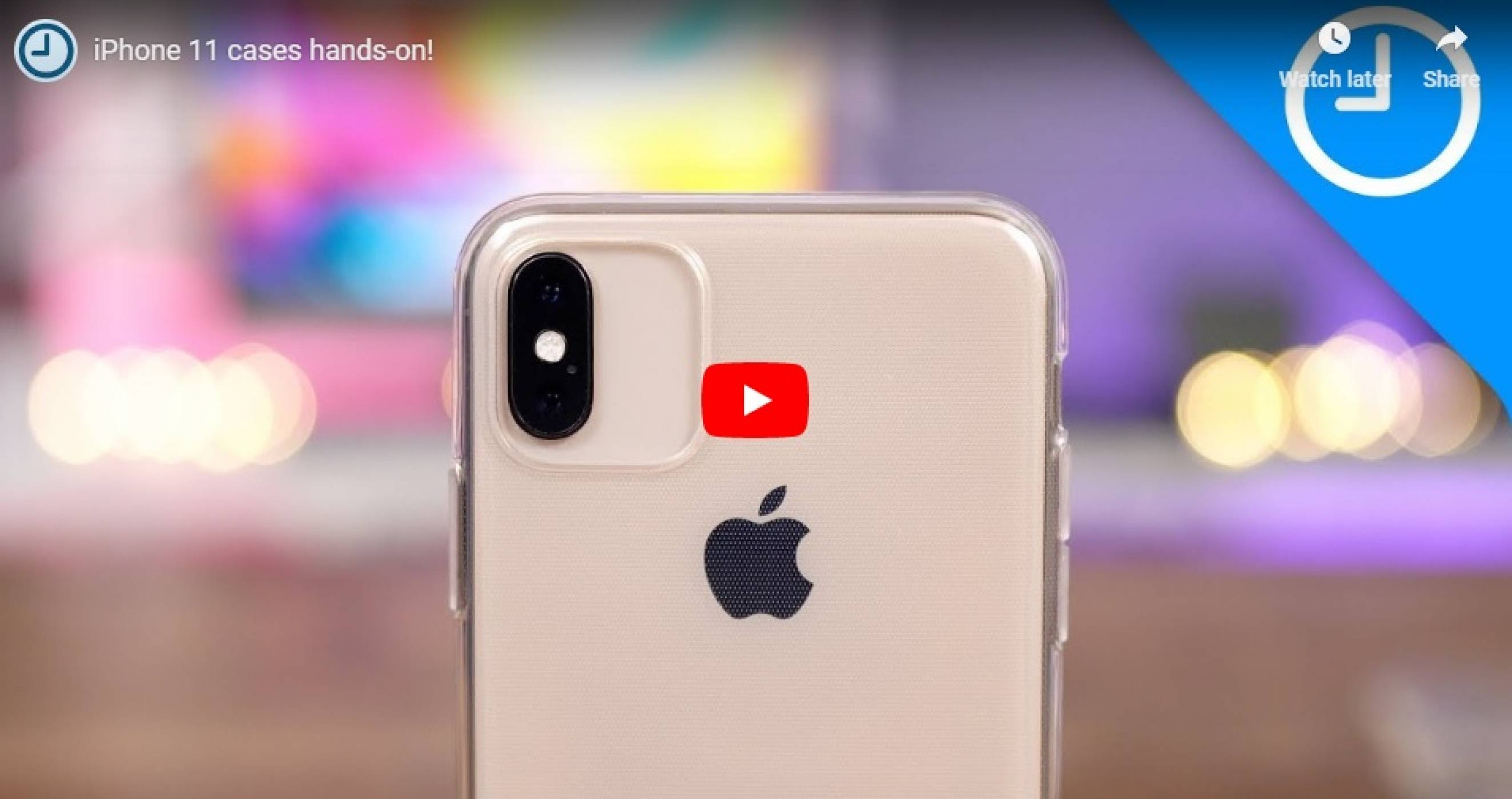 Кога Apple ще обяви новите iPhone-и. Плюс видео на кейса на iPhone 11 