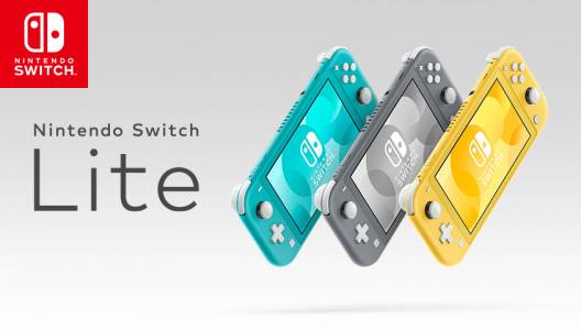 Това е новият Nintendo Switch Lite! (ВИДЕО)