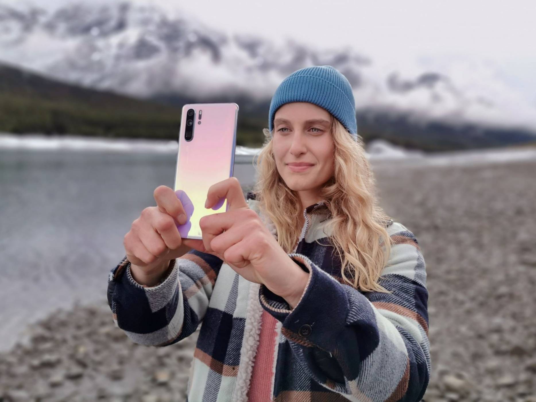  „Неоткритата красота“ е мотото на фотографския конкурс на Huawei за лято 2019