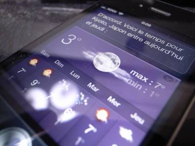 Ето още кой подслушва редовно личните ви разговори през Siri