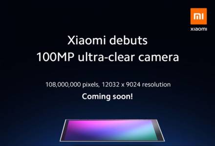 Xiaomi слага 108-мегапикселова камера в телефон