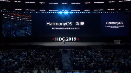 Слух: Първият телефон на Huawei с HarmonyOS излиза тази година. Има си и име