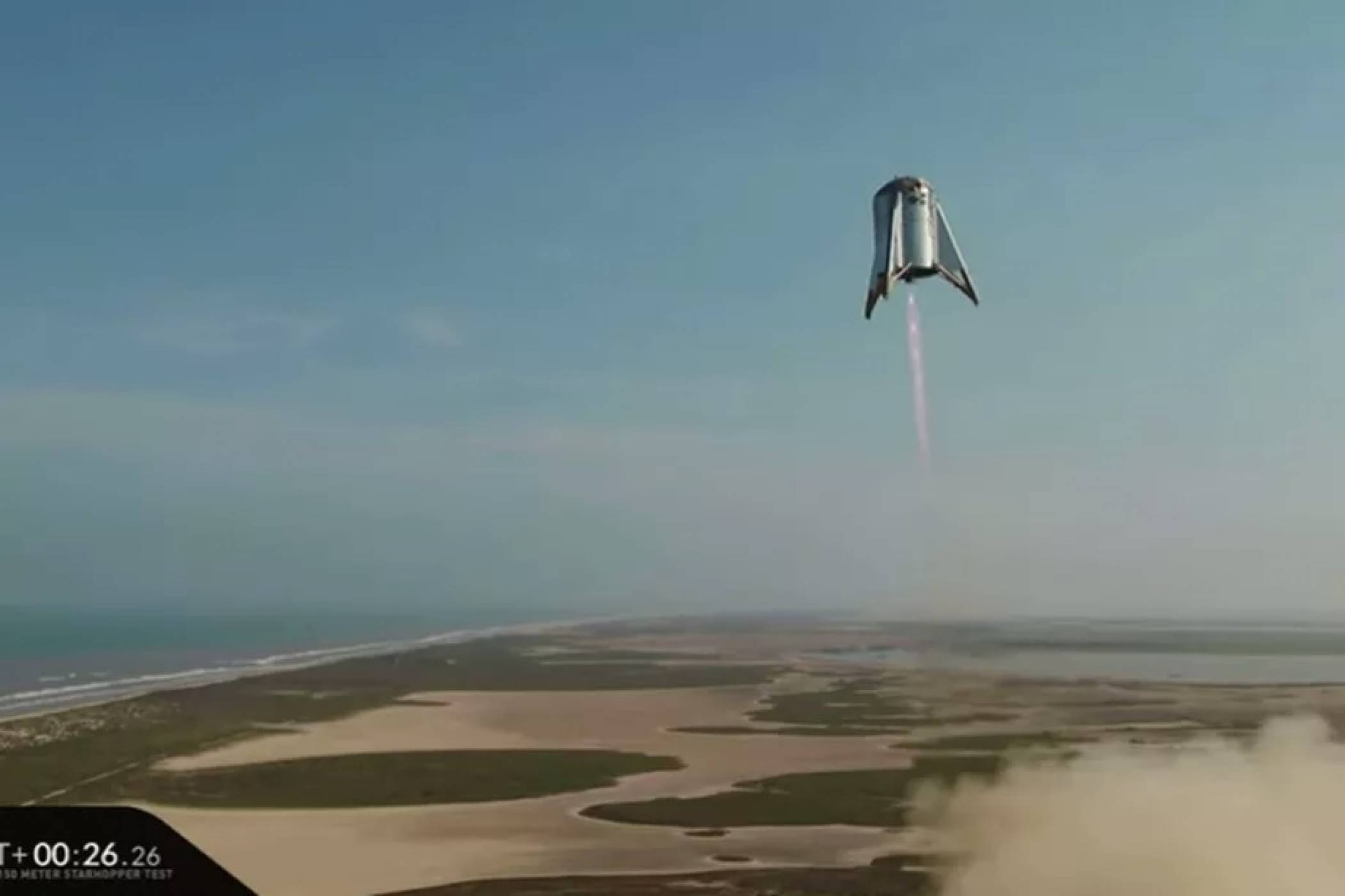 Новата ракета на SpaceX достигна най-голяма височина в тест (ВИДЕО)