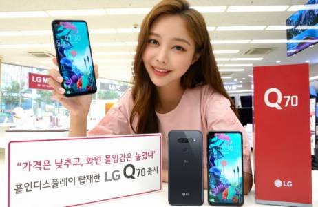 Вижте къде скри камерата LG в новия си смартфон