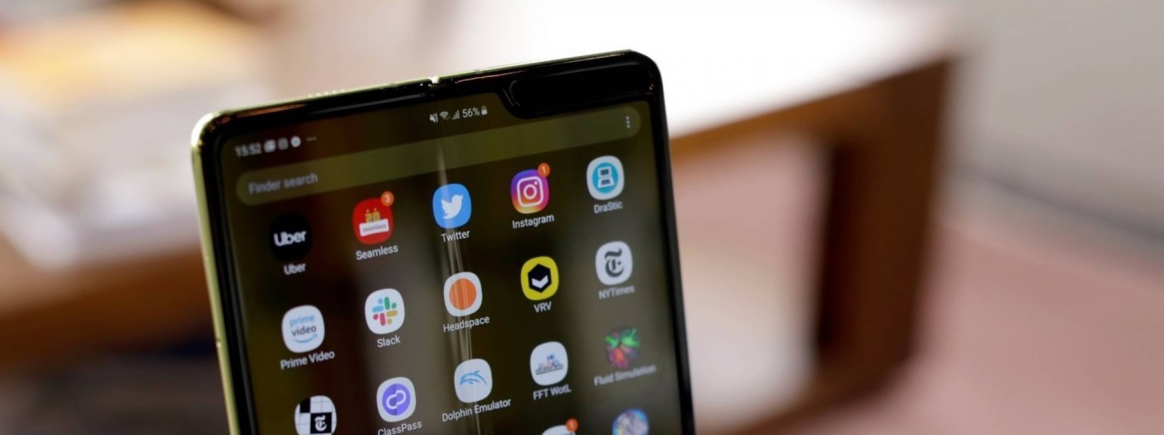 Следващият гъвкав телефон на Samsung се сгъва като квадрат