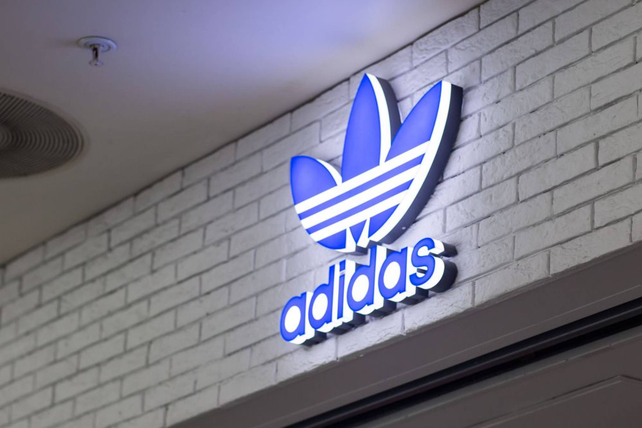 Adidas представи неочаквани продукти