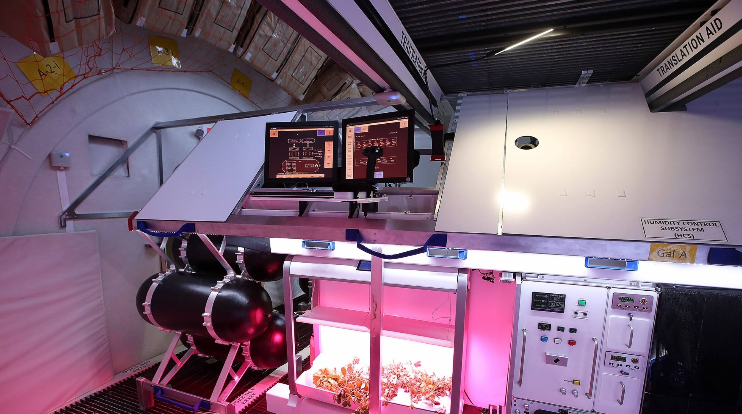 Това може да бъде вашият лунен дом за четирима 