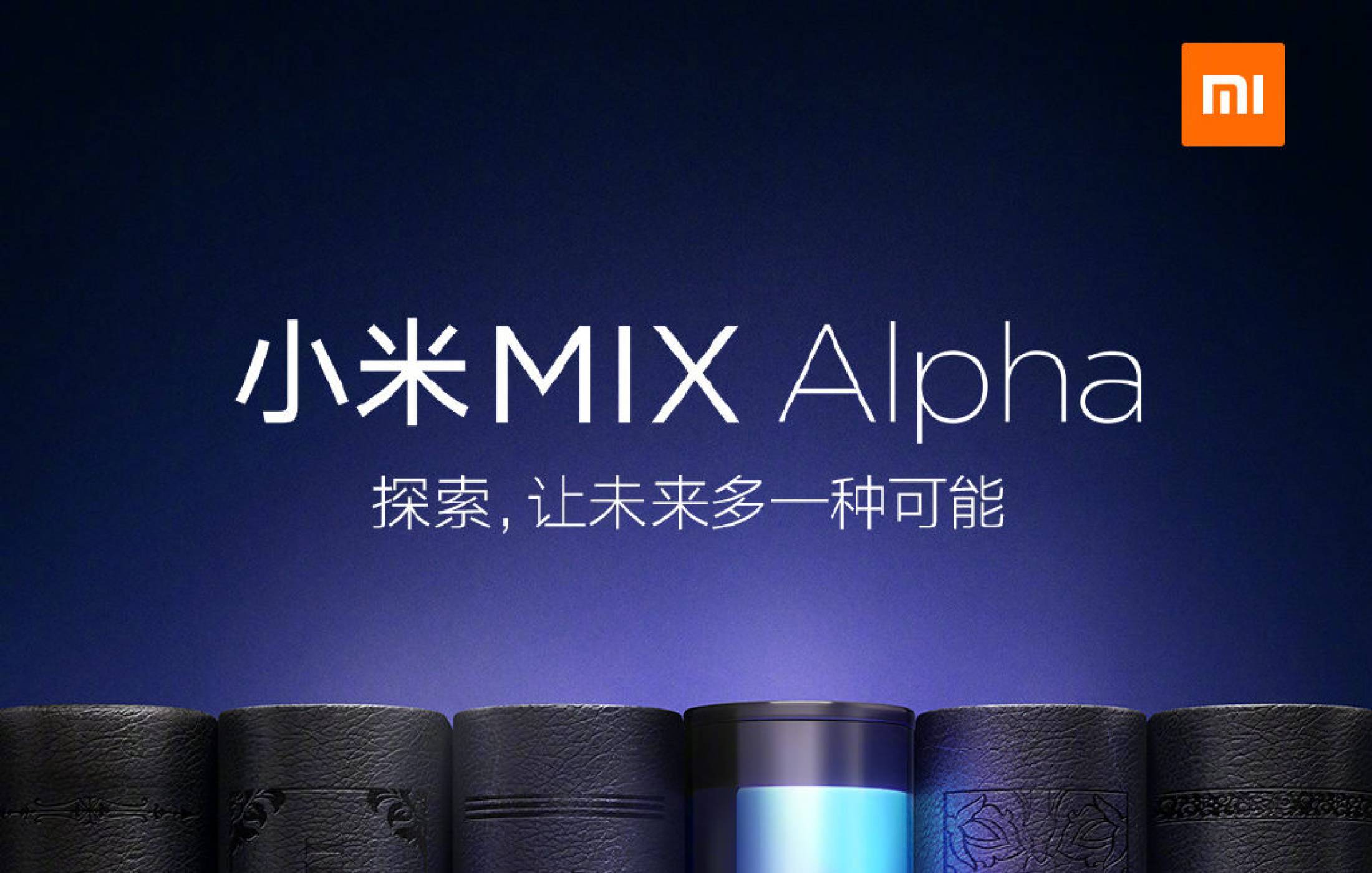 Xiaomi Mi Mix Alpha има повече дисплей, отколкото корпус