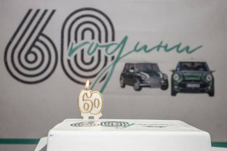 60 години класика в жанра - MINI на 60!