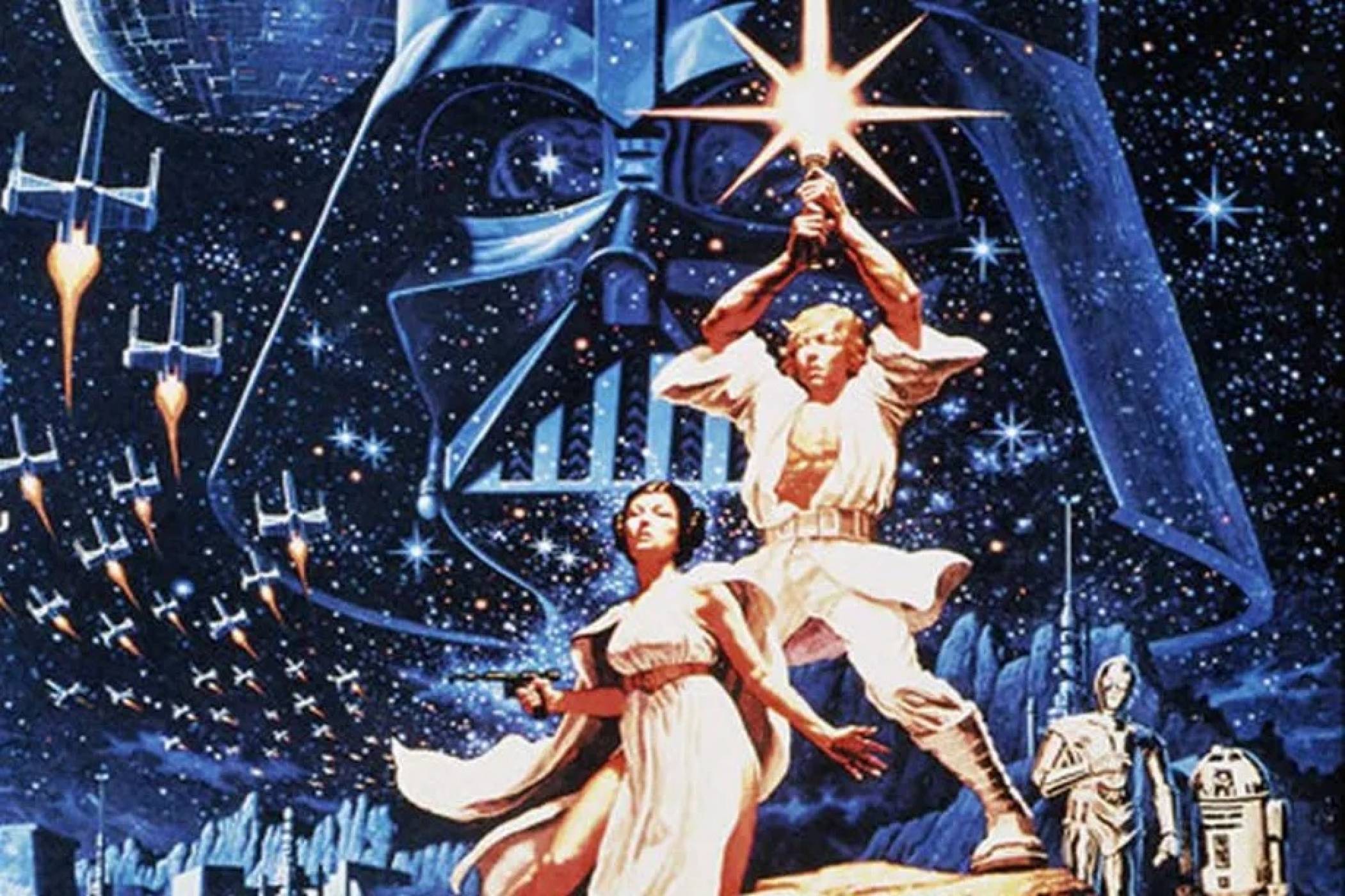 Уникални Star Wars артефакти могат да са ваши, ако сте с дълбоки джобове