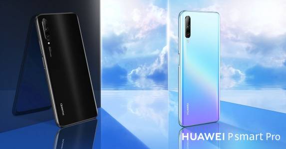 Пореден убийствен смартфон в средния клас от Huawei