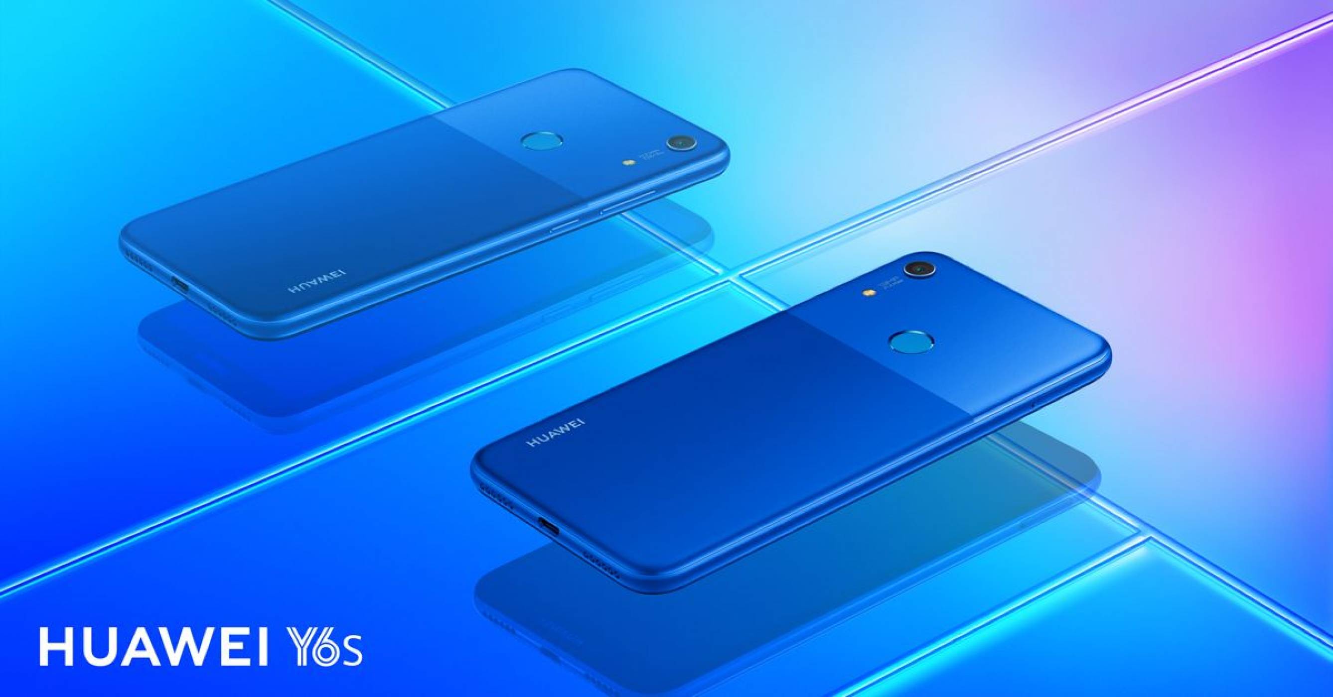 Huawei Y6s вече се предлага на достъпна цена в България