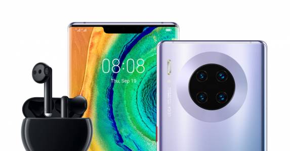 Huawei с важен анонс за българския пазар