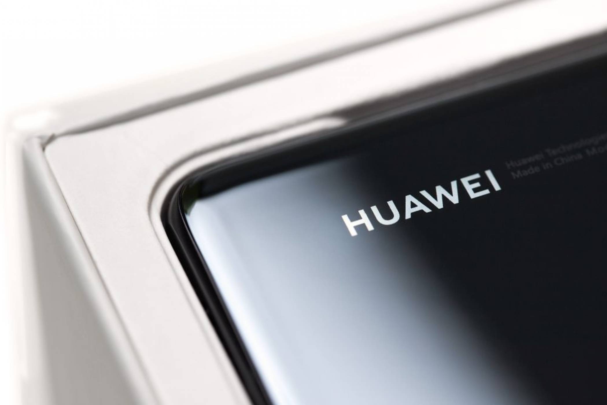 Вижте дали вашият Huawei ще получи следващия ъпдейт