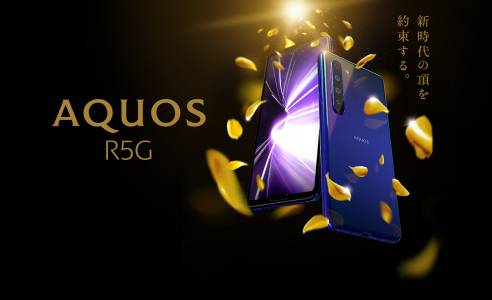 Какво се крие зад втория прорез на новия флагман Sharp Aquos R5G?