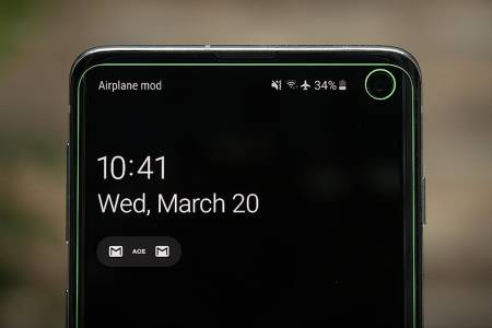 Какво е това странно известие на нашия Samsung Galaxy? 