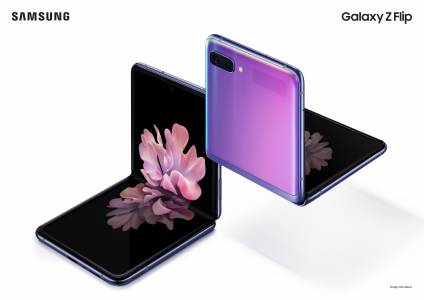 Новият (и по-евтин) сгъваем телефон на Samsung е вече в България 