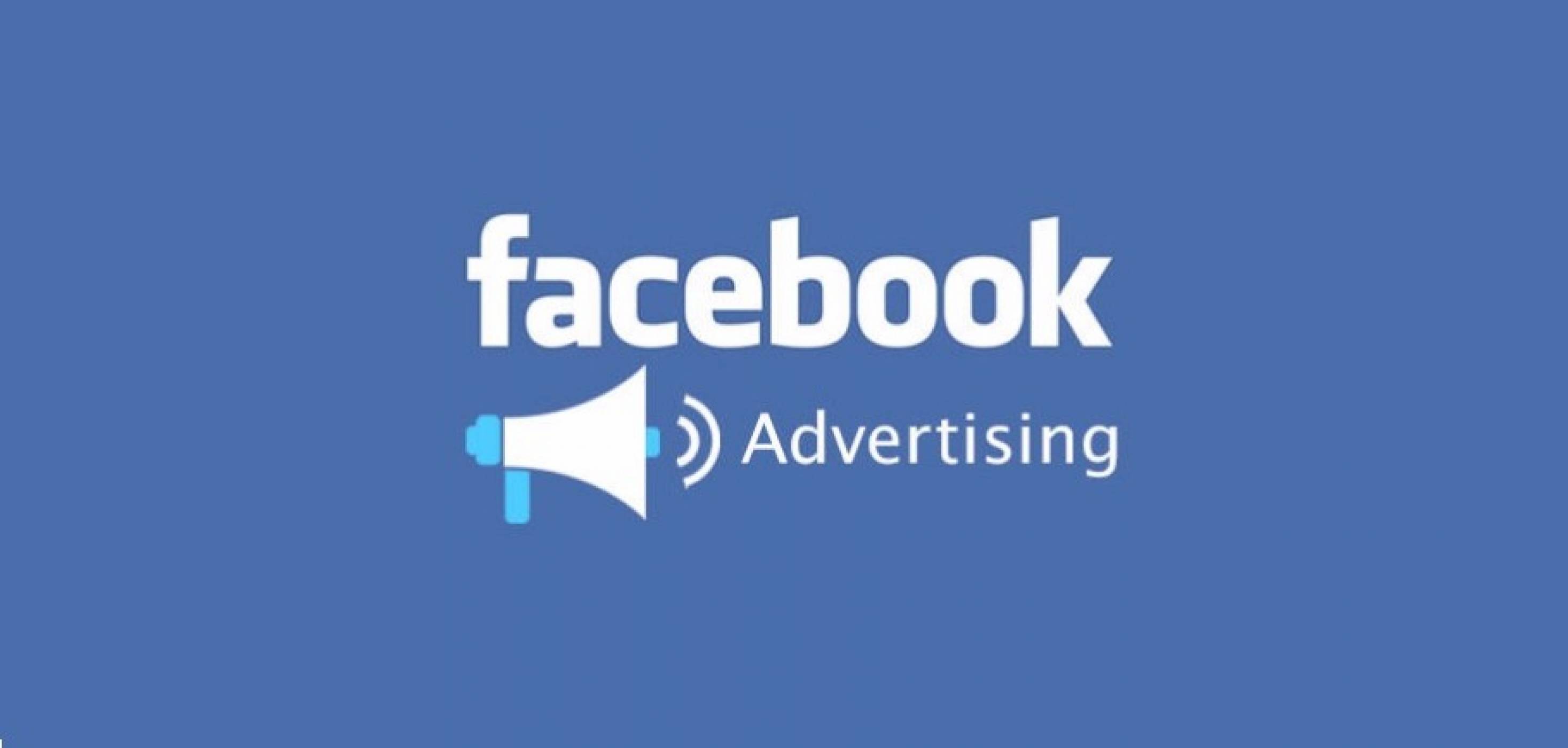 Facebook спира рекламите за медицински маски