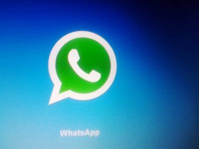 WhatsApp със странно нововъведение?