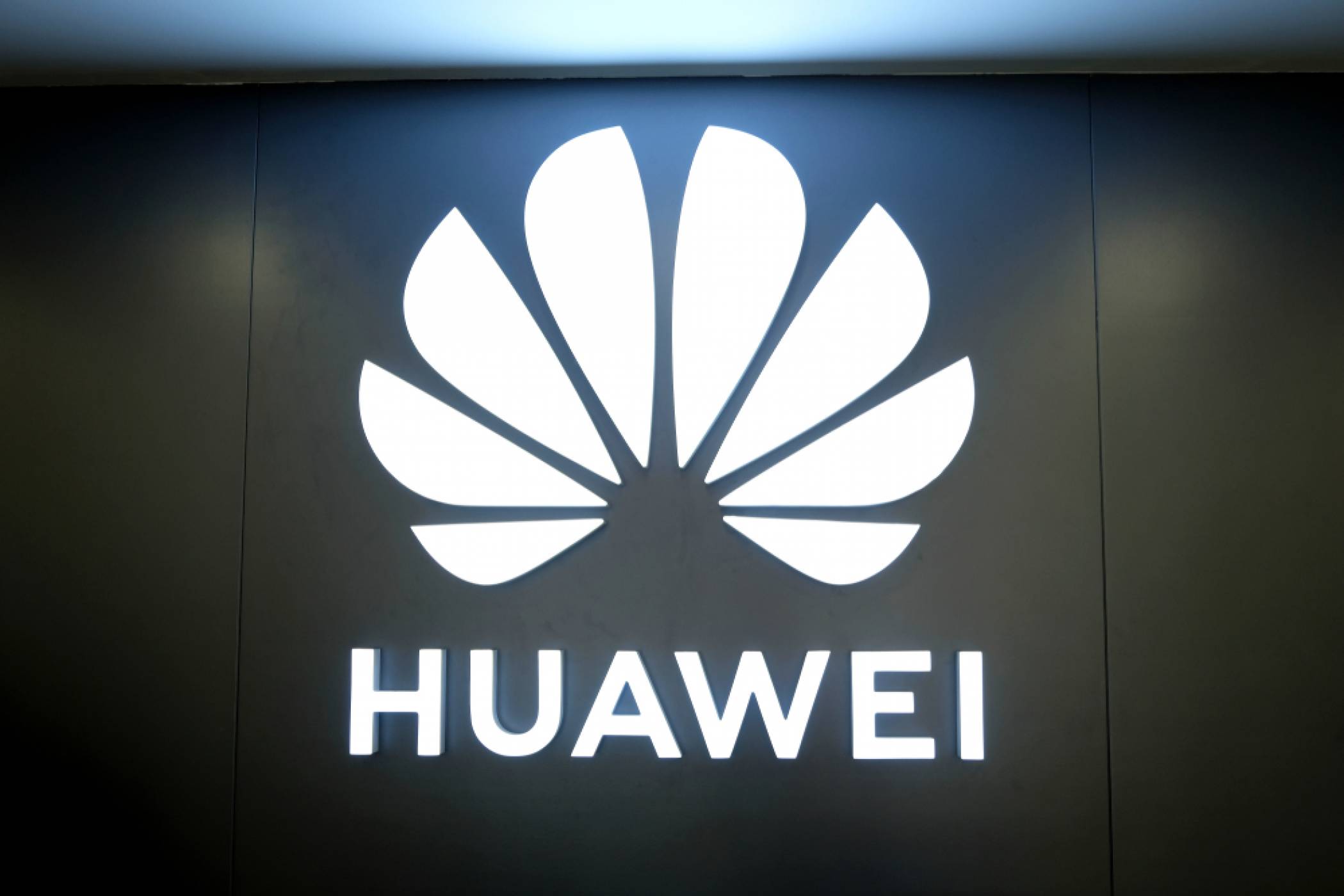 Huawei обяви услуга 