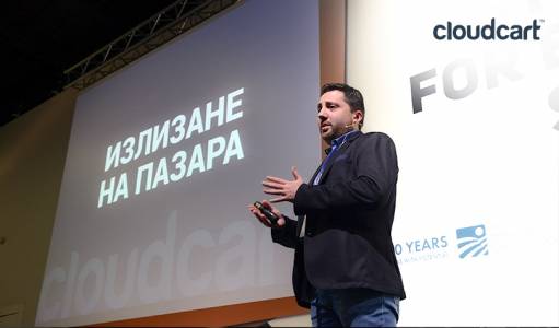 В помощ на бизнеса да премине онлайн в условия на тежка криза 