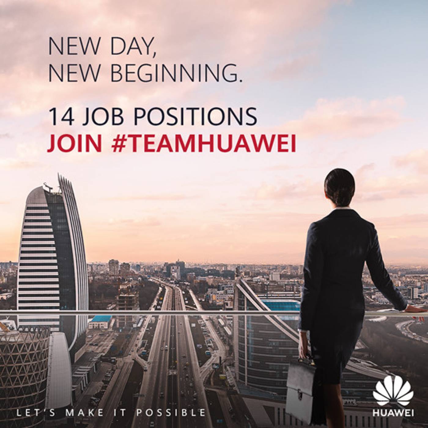 Търсите работа? Huawei предлага 14 нови работни позиции