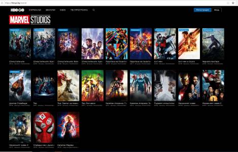 HBO предлага Marvel маратон през следващите 3 седмици 