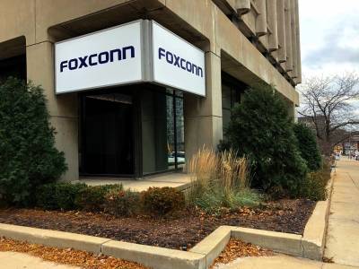 Най-голяма загуба за Foxconn от 20 години насам