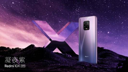 Redmi 10X е първият смартфон с две 5G SIM карти 