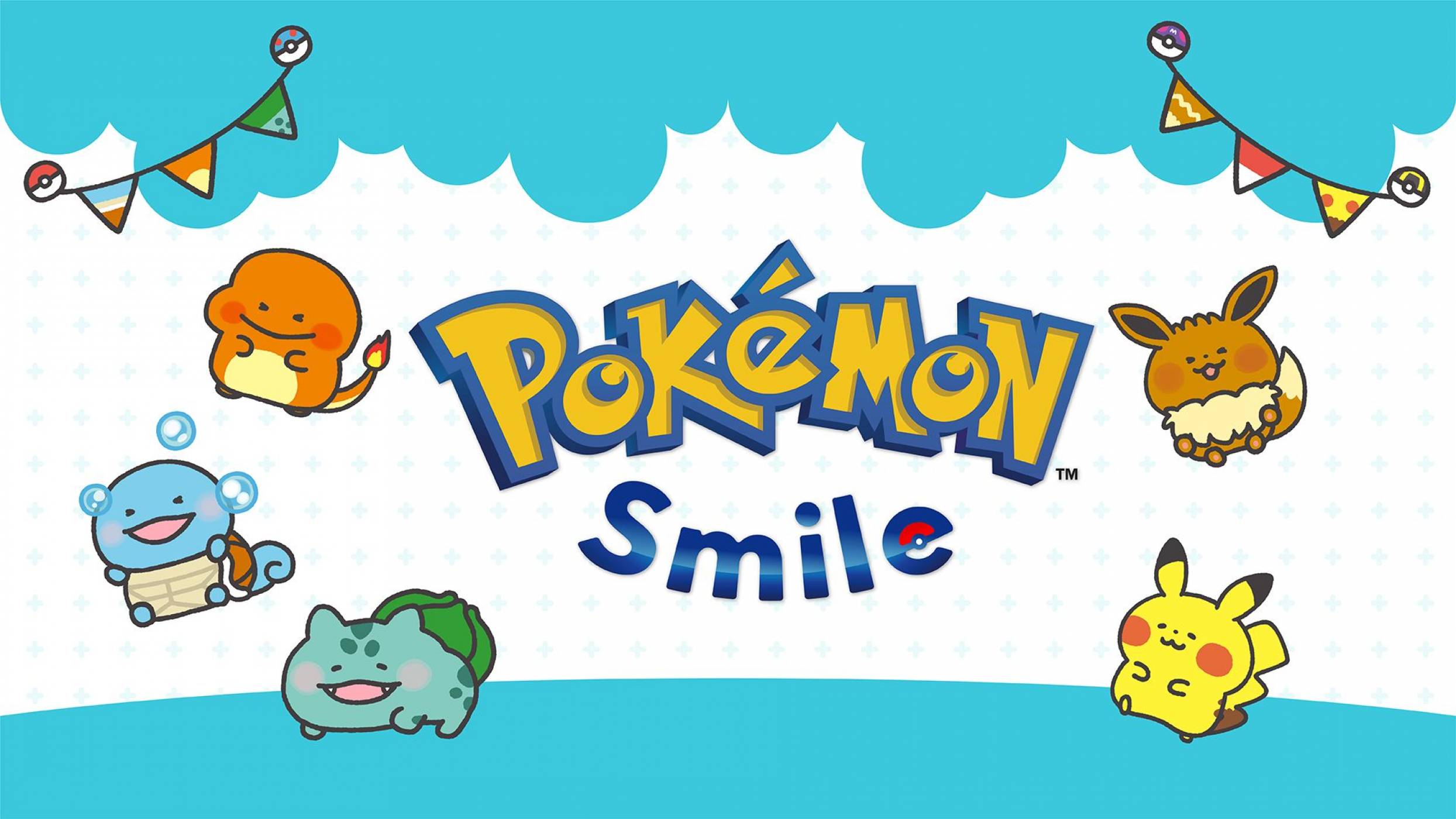 Pokemon Smile – решението, от което родителите имат нужда (ВИДЕО)