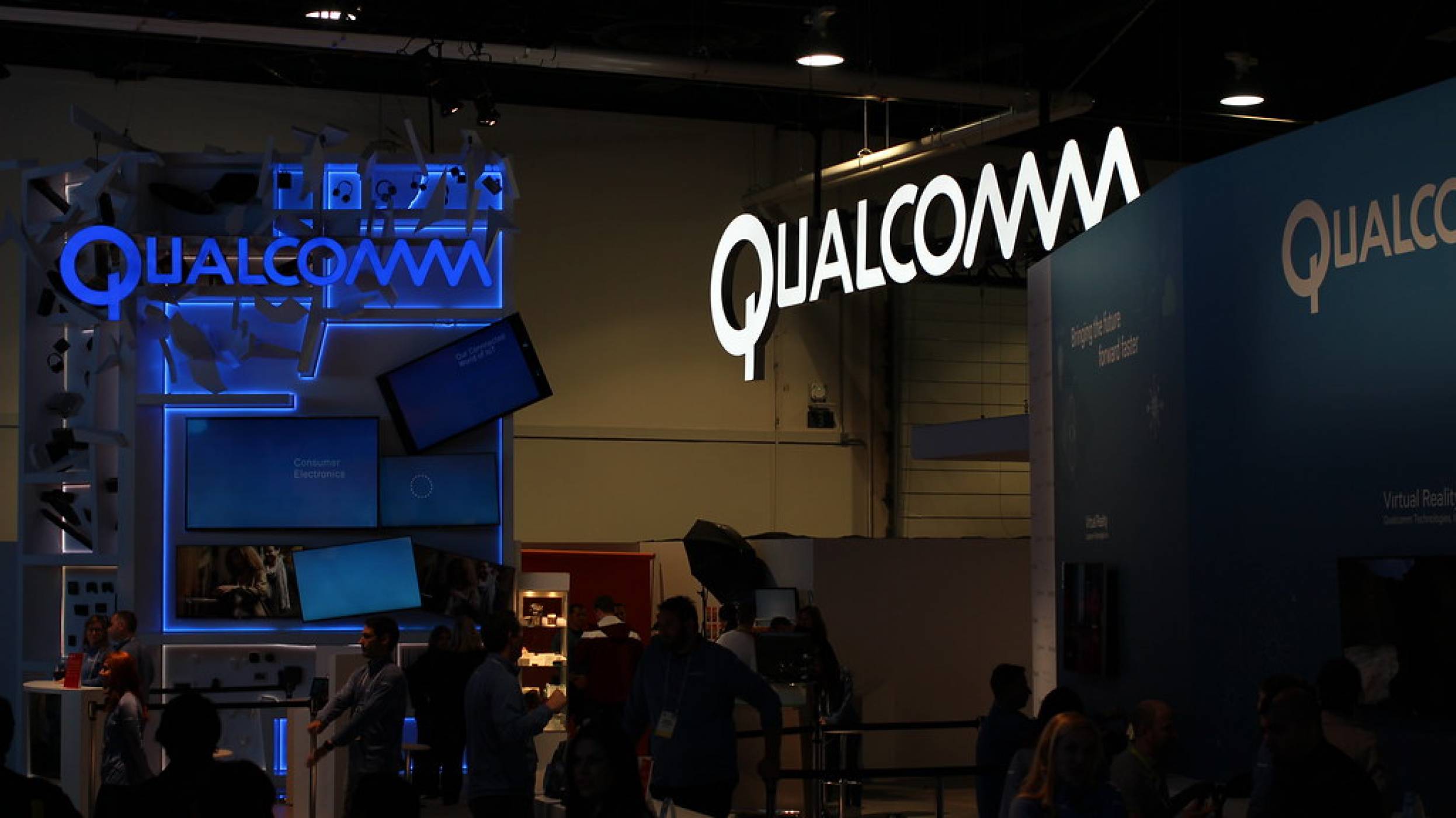 Qualcomm моли Вашингтон за разрешение да търгува с Huawei