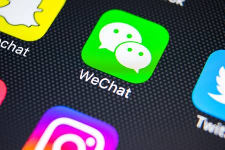 Забраната на WeChat може значително да навреди на iPhone продажбите 