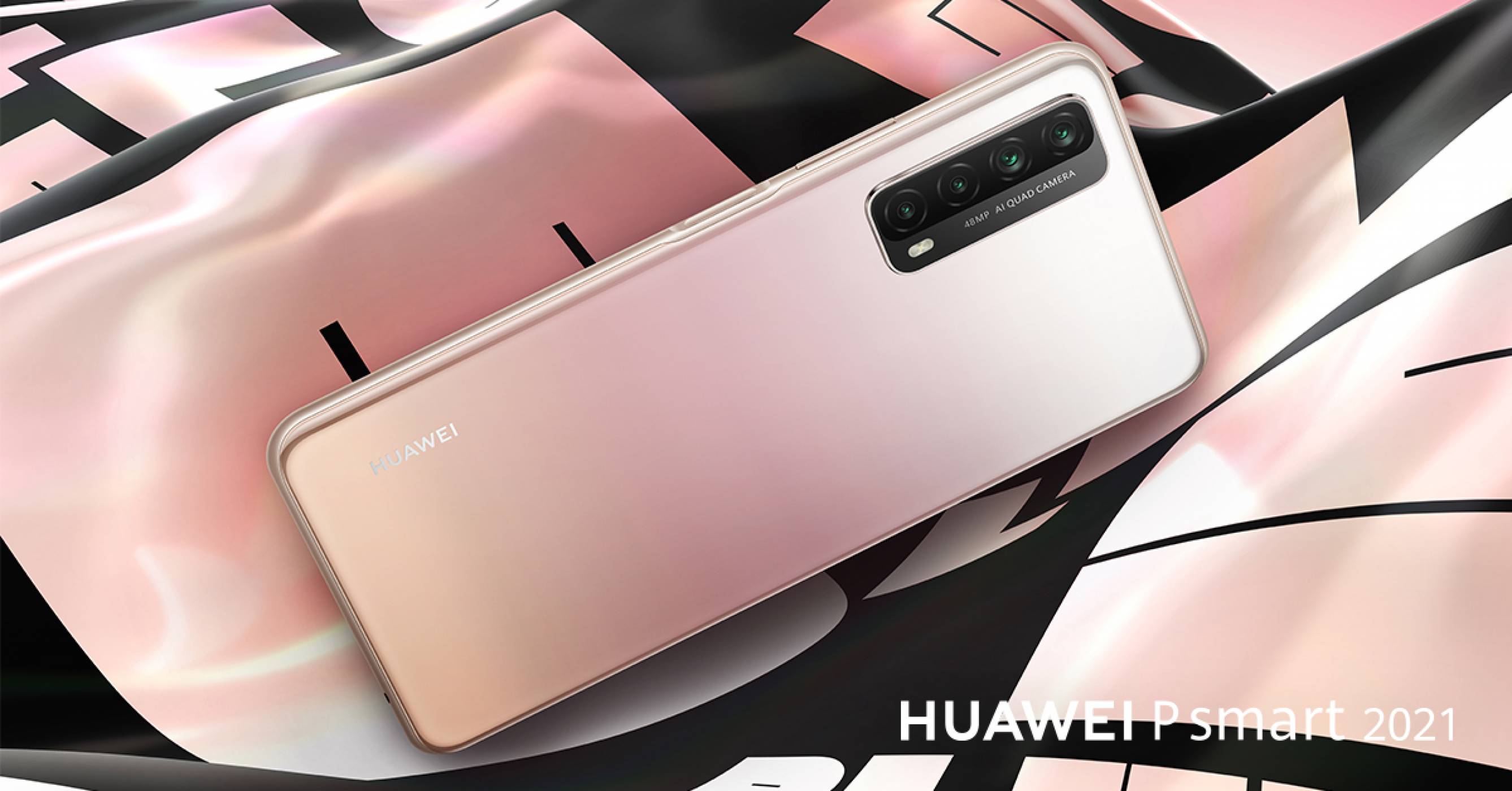 HUAWEI P smart 2021 влиза на българския пазар с четворна камера, стилен дизайн и огромна батерия
