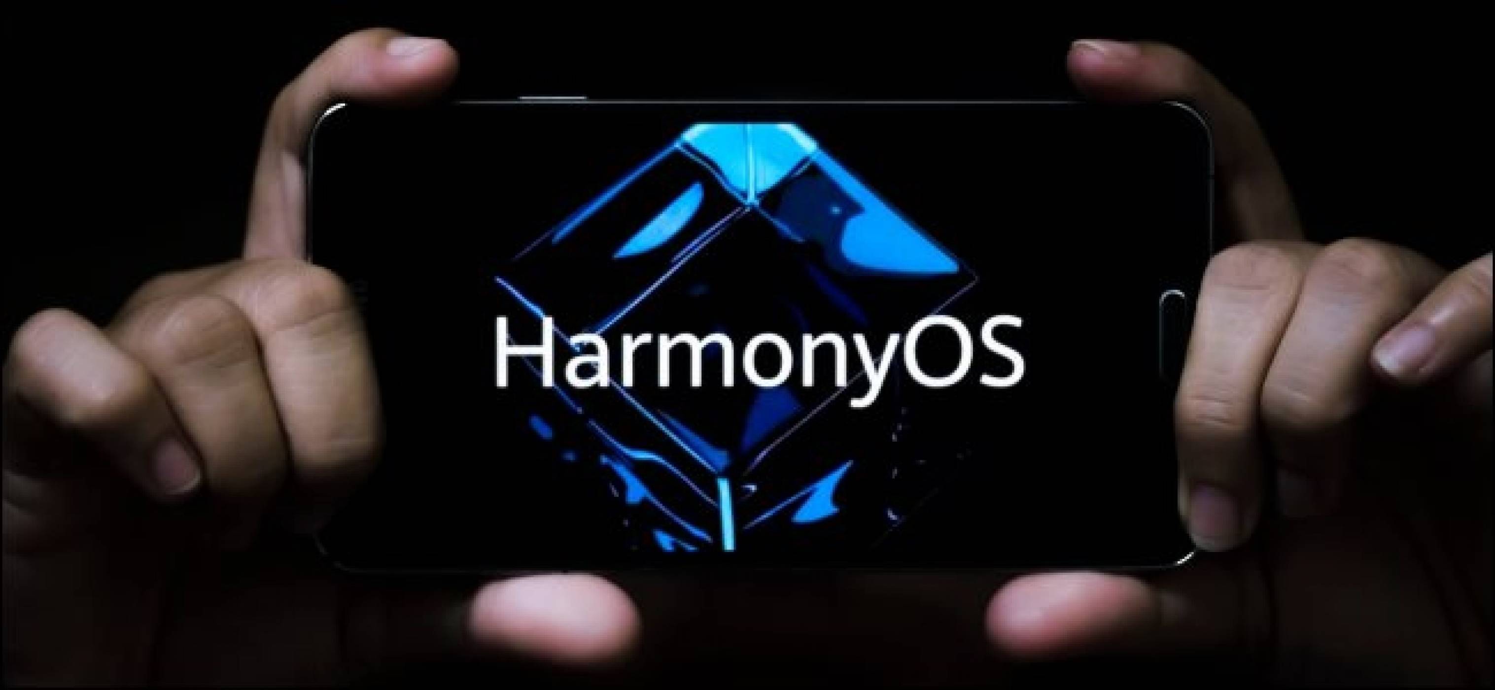 EMUI 11 може да бъде междинната крачка към Harmony OS за Huawei 