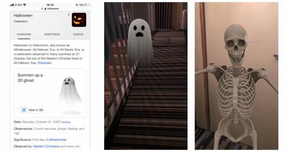 Вмъкнете Хелоуин у дома със „страхотиите“ на Google 3D