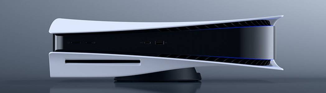 PlayStation 5 – скорост, мощ и светло бъдеще (РЕВЮ) 