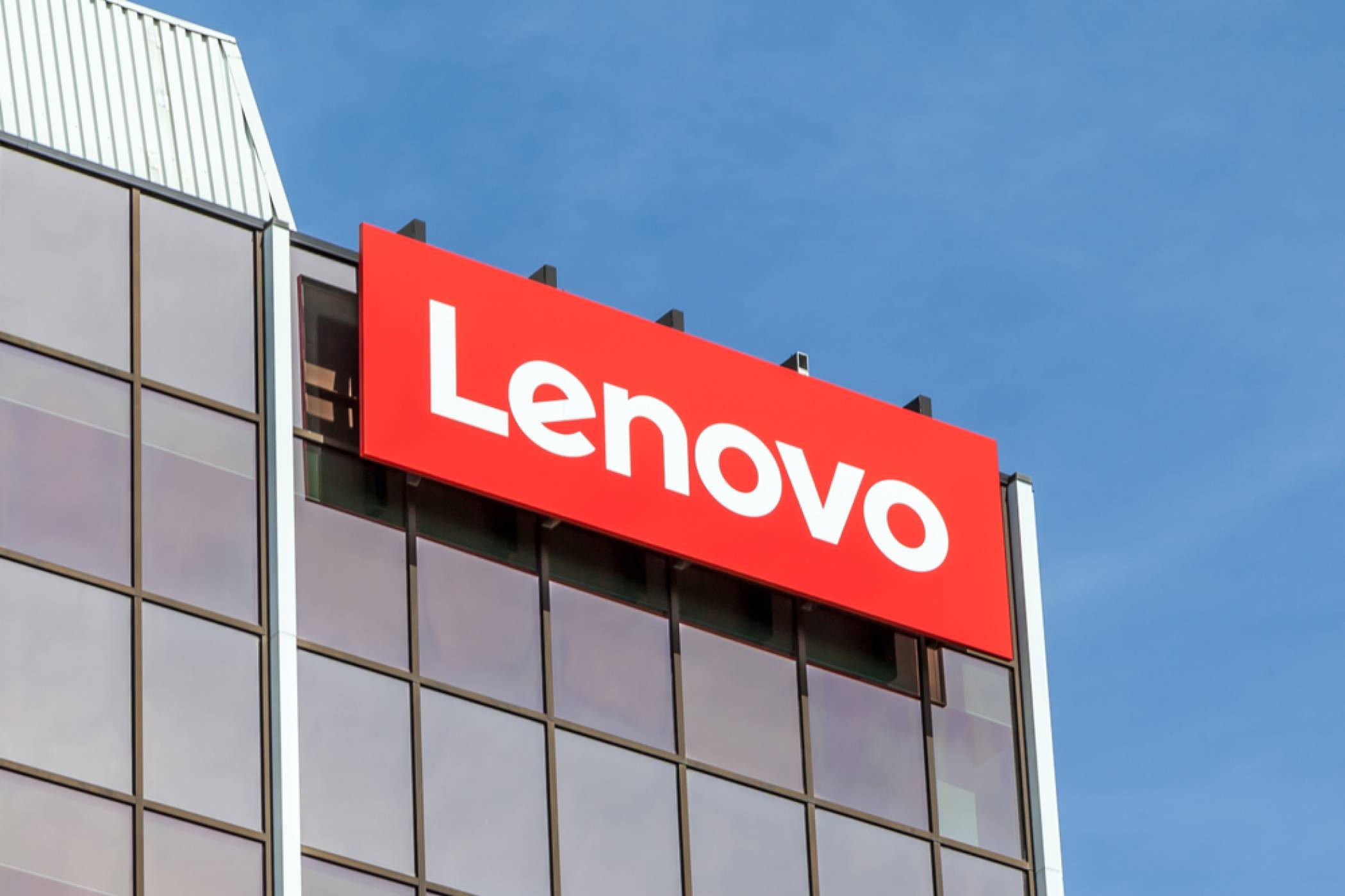 Рекордни резултати за Lenovo през второто тримесечие на 2020