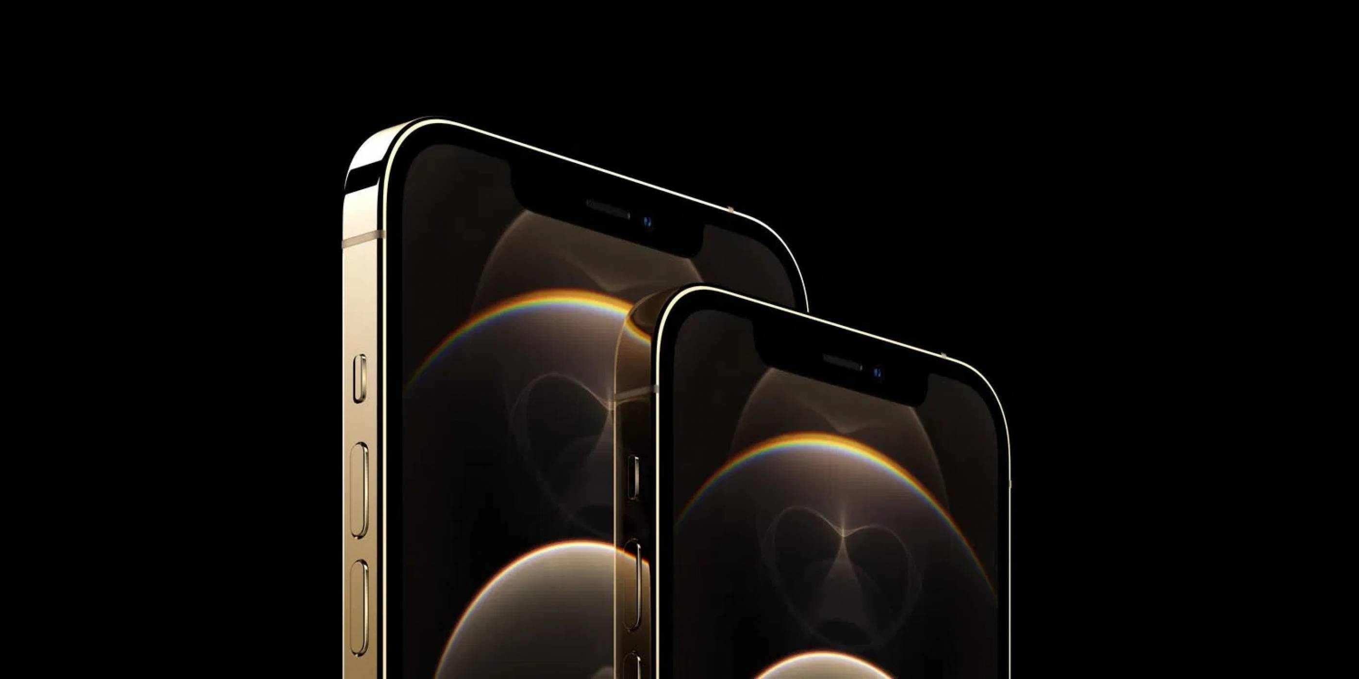 iPhone 12 пак е най-скъп в Бразилия 