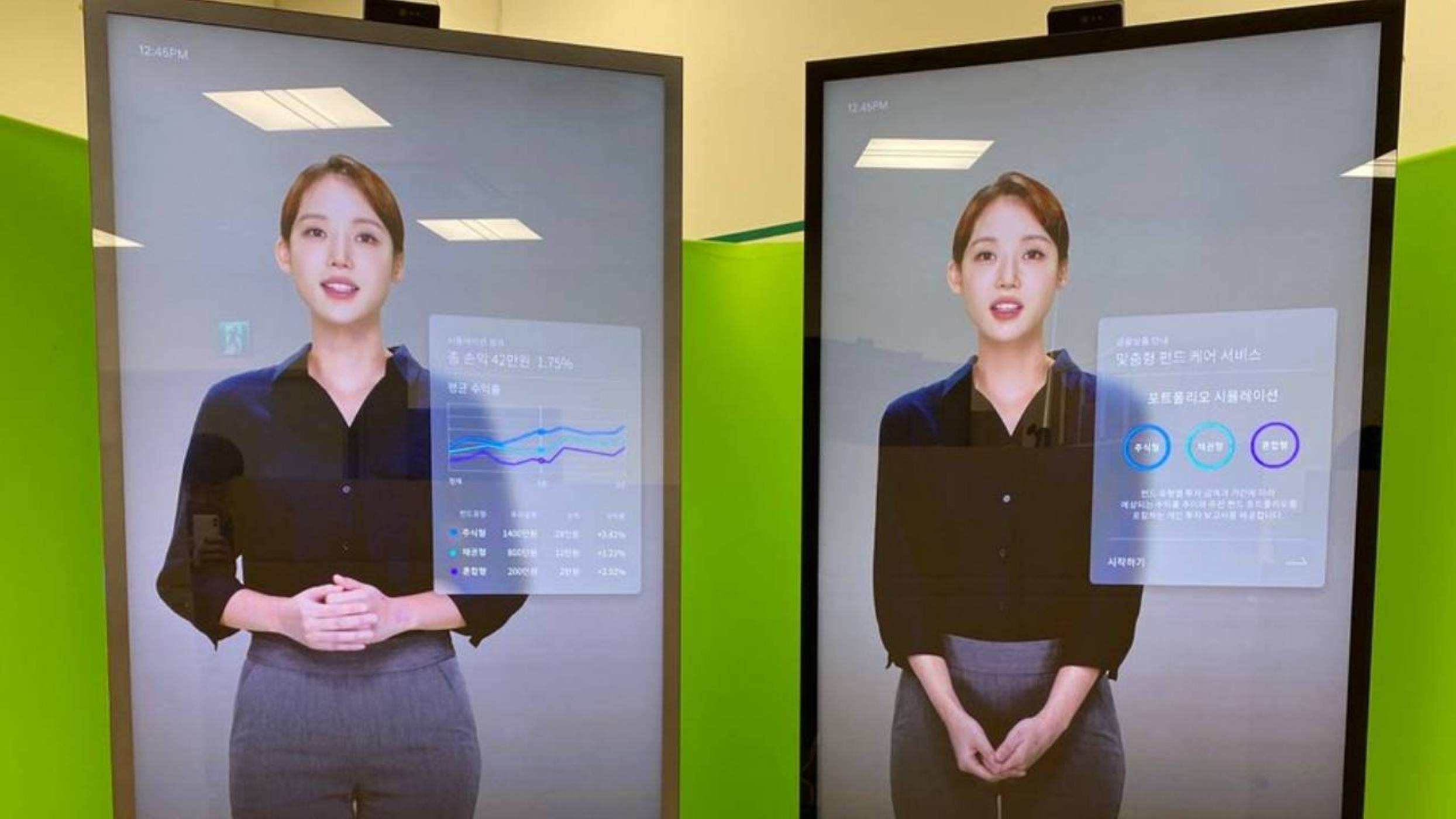 Изкуственият интелект NEON може да си общува с вас скоро от телефоните на Samsung