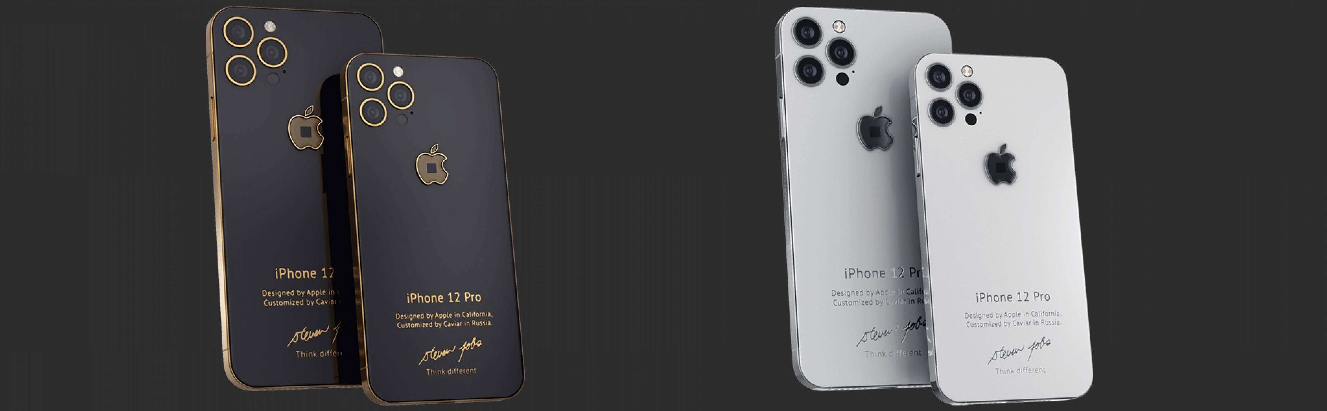 Caviаr пускат на пазара iPhone 12 с парченце от дреха на Стив Джобс