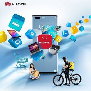 Huawei с още по-добри условия за разработчиците, които ползват AppGallery 