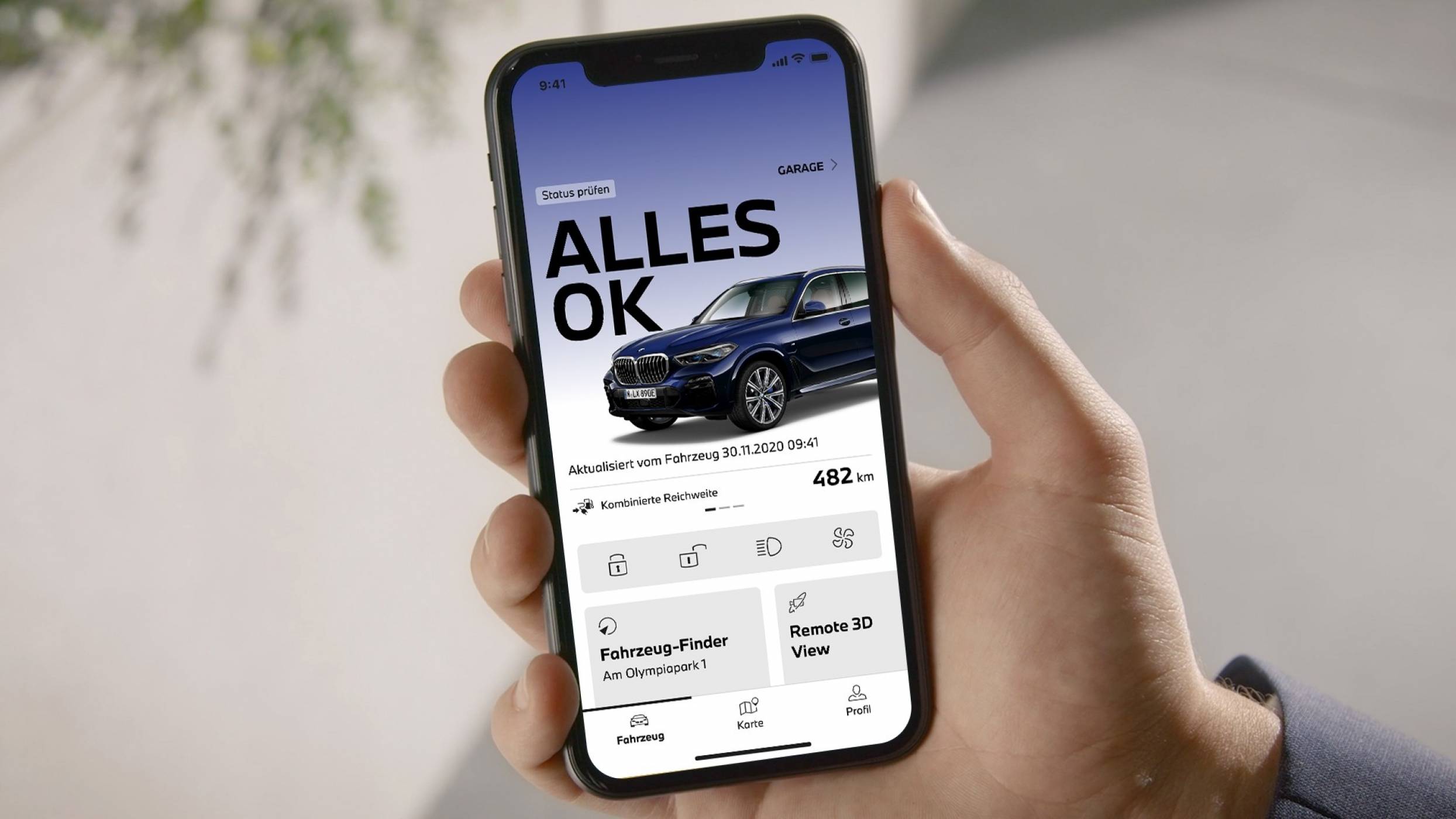 My BMW App – стъпка в дигитална посока