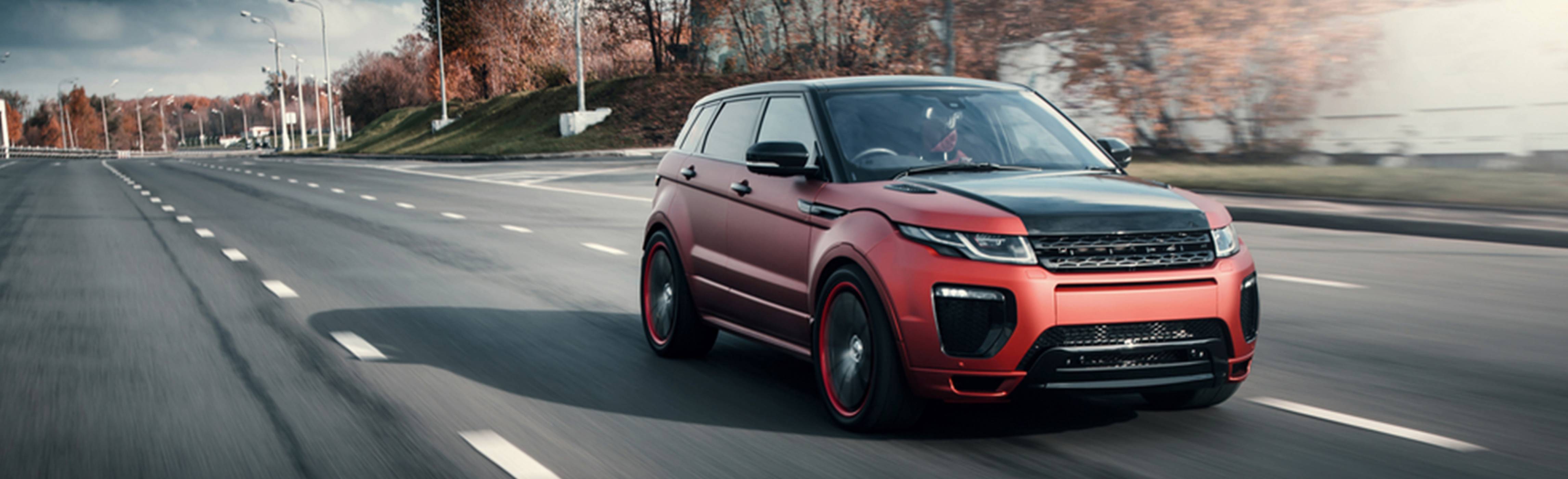 Решено е: Jaguar Land Rover ще произвежда само електромобили 