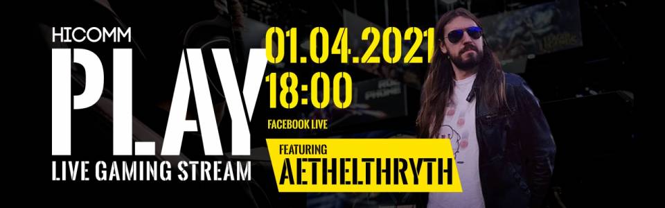 Преслав „Аethelthryth“ Иванов ще гостува този четвъртък в HiComm Play