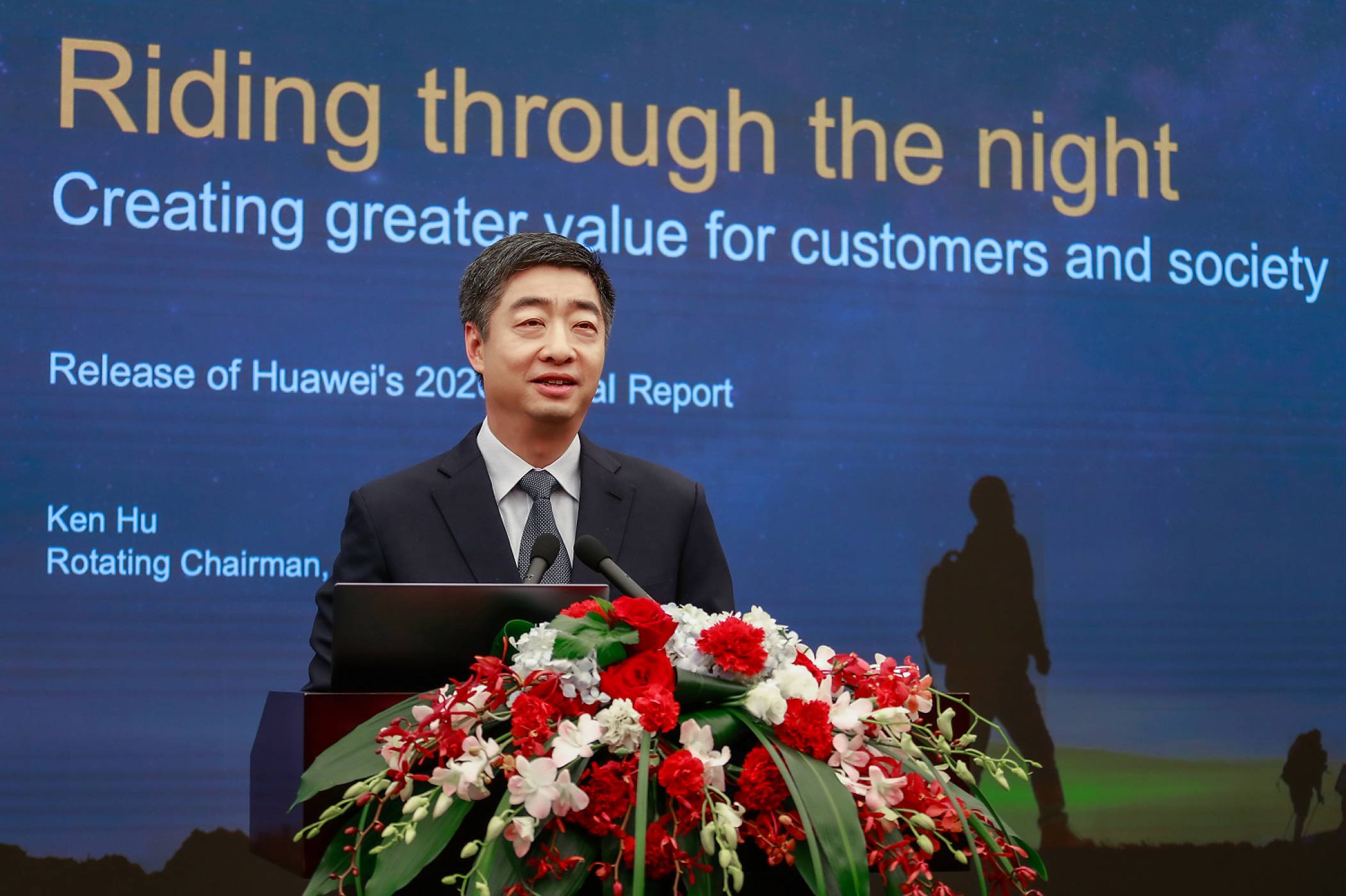 Въпреки трудностите Huawei бележи скок в приходите за 2020