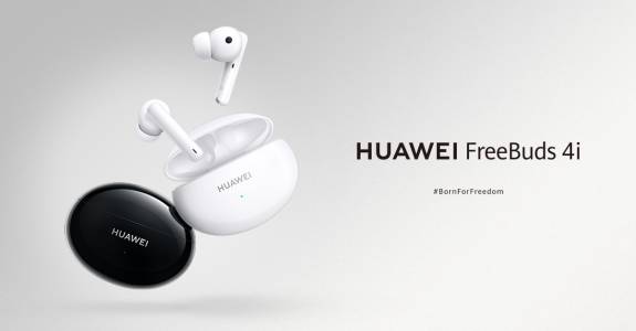 Huawei FreeBuds 4i вече са налични на българския пазар