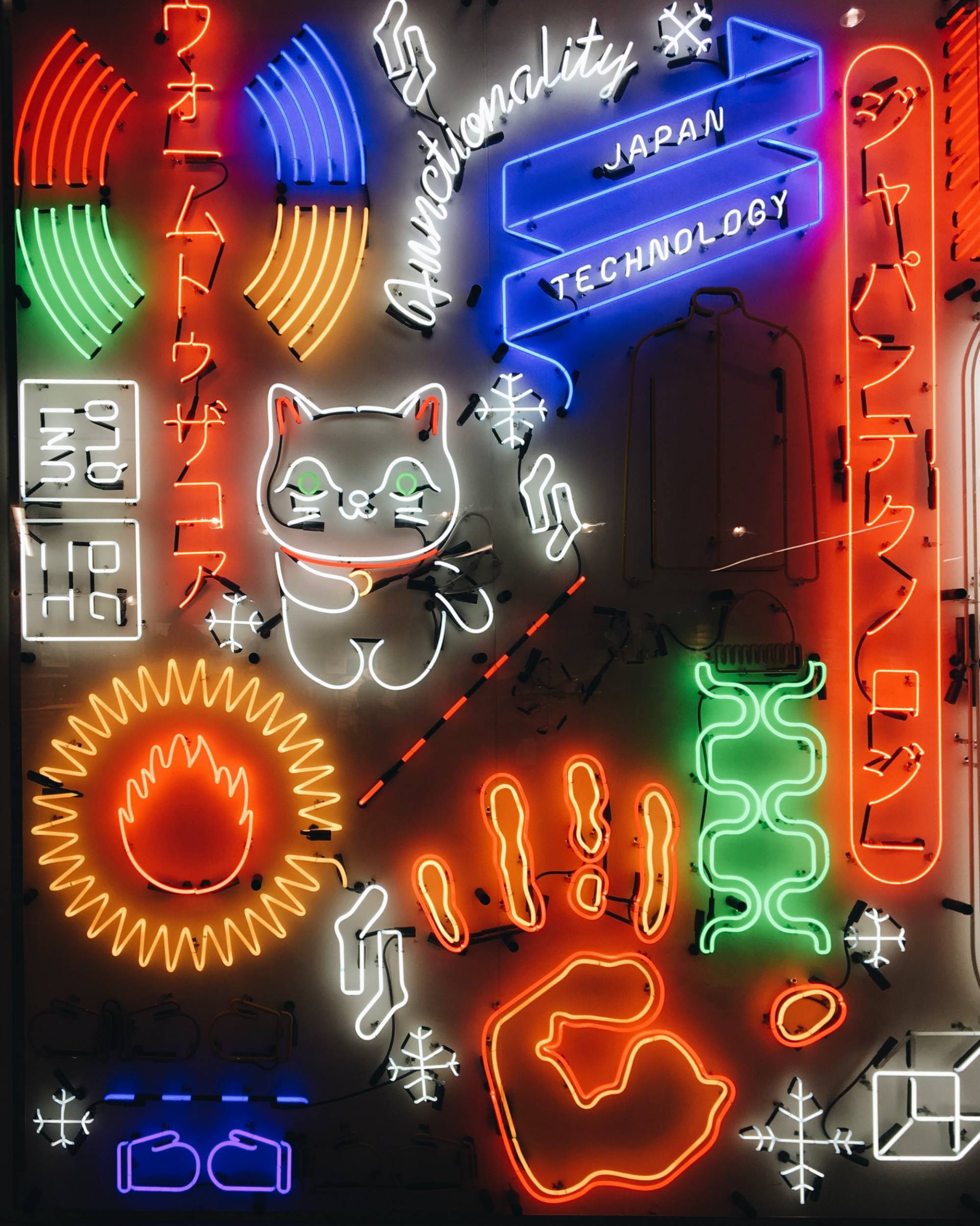 Време е за Pacman и Hello Kitty у дома
