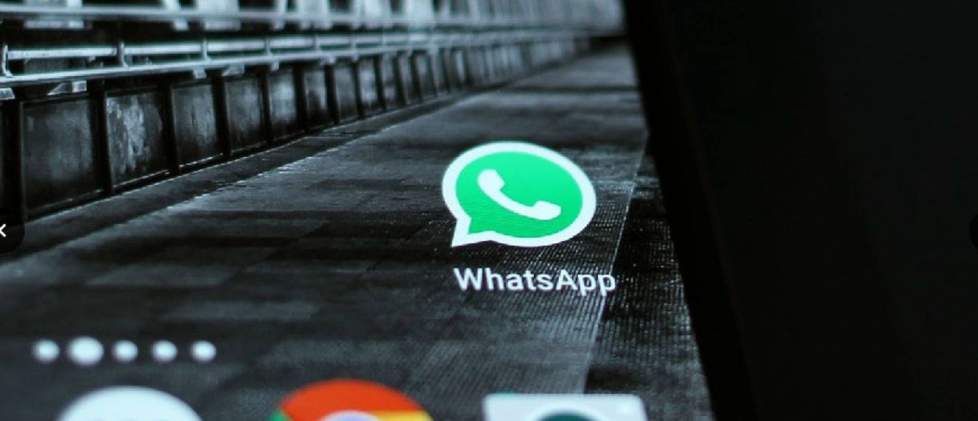 Германия забрани на Facebook да събира данни от WhatsApp 