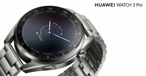 Huawei представи серията Watch 3 – нова флагманска серия с мощност на смартфон 